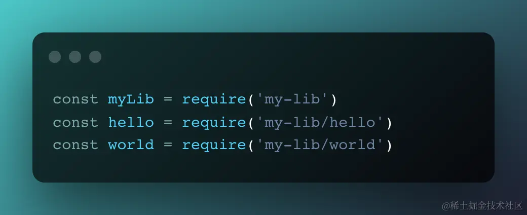 my-lib-exports.png
