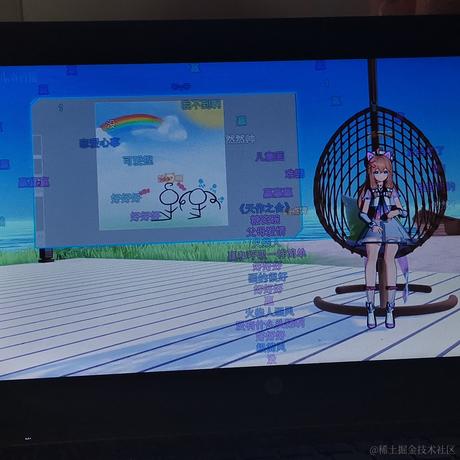 戴安娜小姐的狗于2022-12-28 21:39发布的图片