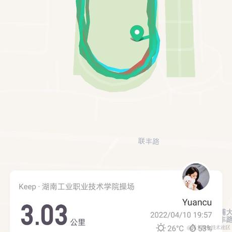 yuancy于2022-04-10 22:56发布的图片