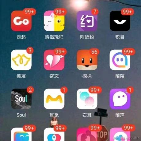 GoGo123于2022-03-03 11:05发布的图片