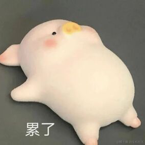 乃是星于2023-06-21 22:21发布的图片