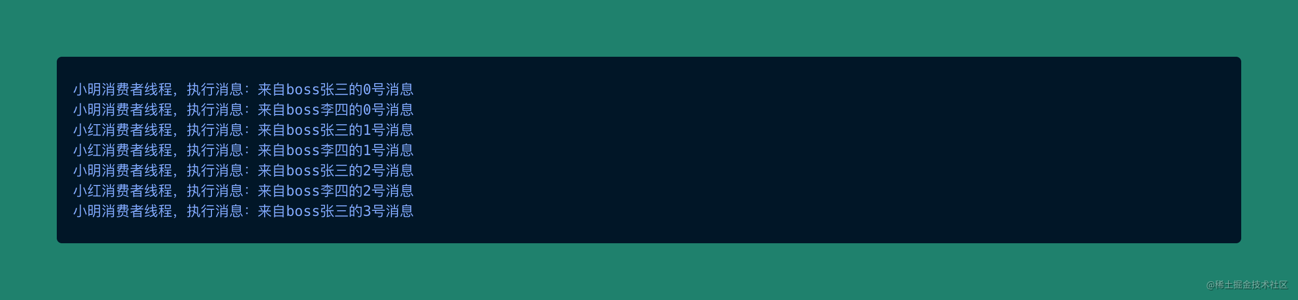 image_android_component_handler_code_object_v1_result.png