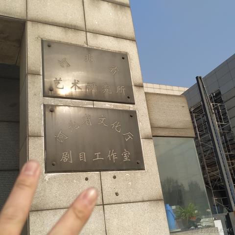 向晚今天吃水母于2022-11-09 17:45发布的图片