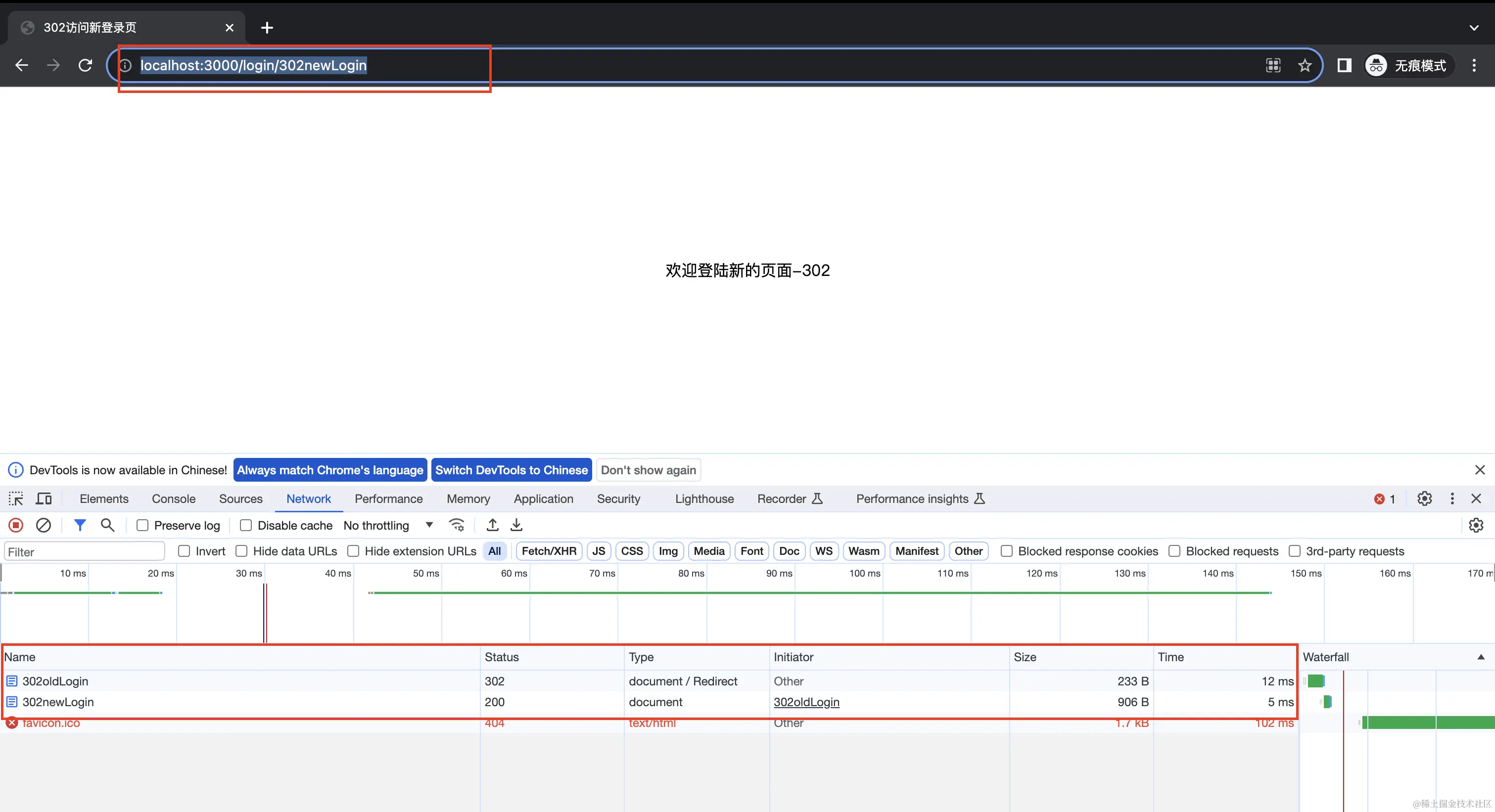 截屏2023-10-19 22.32.35.png