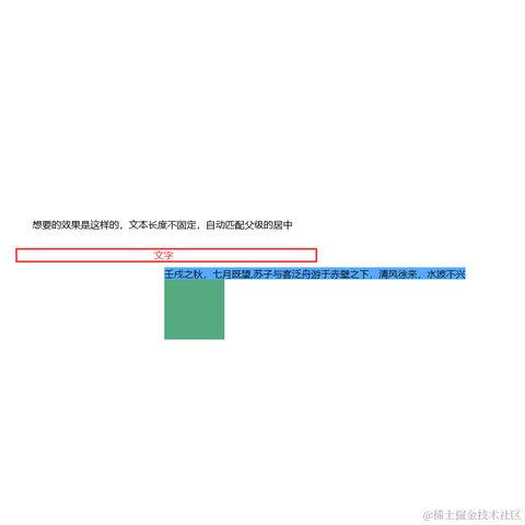 秋望于2023-02-14 14:18发布的图片