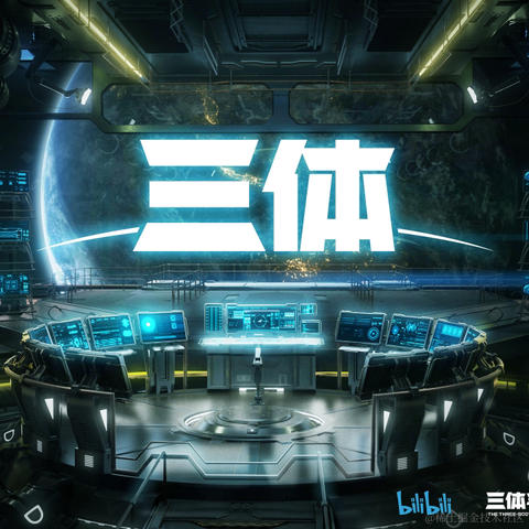 逃离地球的羊于2022-11-28 10:28发布的图片