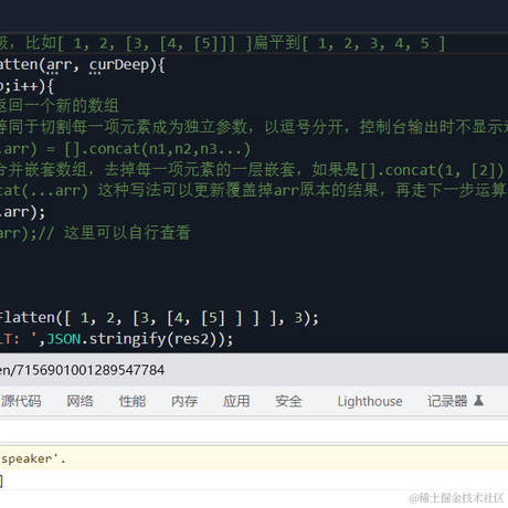 娜星于2023-03-29 09:55发布的图片