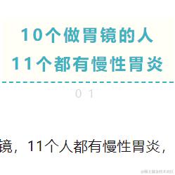 天神下凡_于2023-10-16 09:02发布的图片