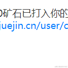 小鱼鱼鸭于2022-11-25 17:26发布的图片