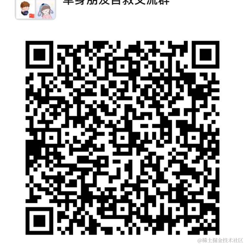 今个儿简讯于2020-08-30 18:43发布的图片
