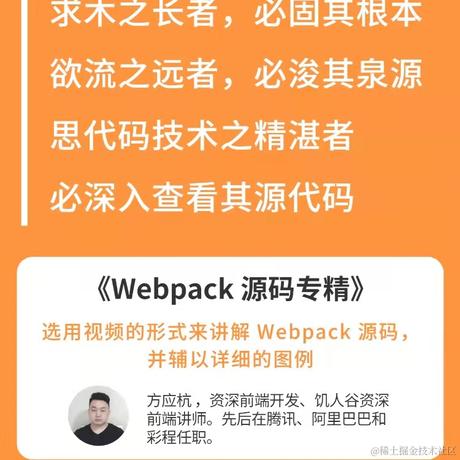 方应杭于2021-03-03 12:25发布的图片