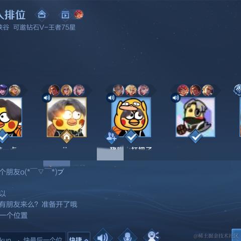 小黑子不配和我做朋友于2022-08-22 12:38发布的图片