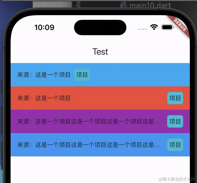 截屏2024-03-11 10.09.00.png