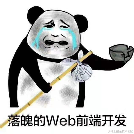 树洞robot于2020-08-11 13:07发布的图片