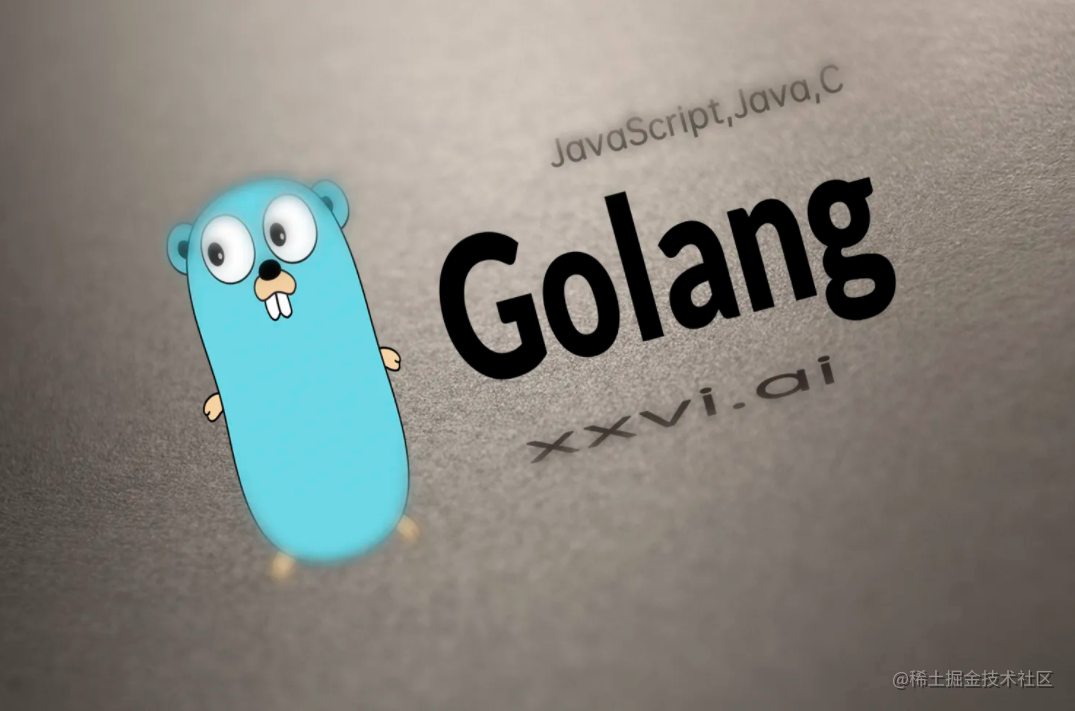golang