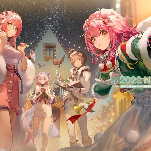 先打竖六个字再打横六个字于2022-12-09 06:52发布的图片