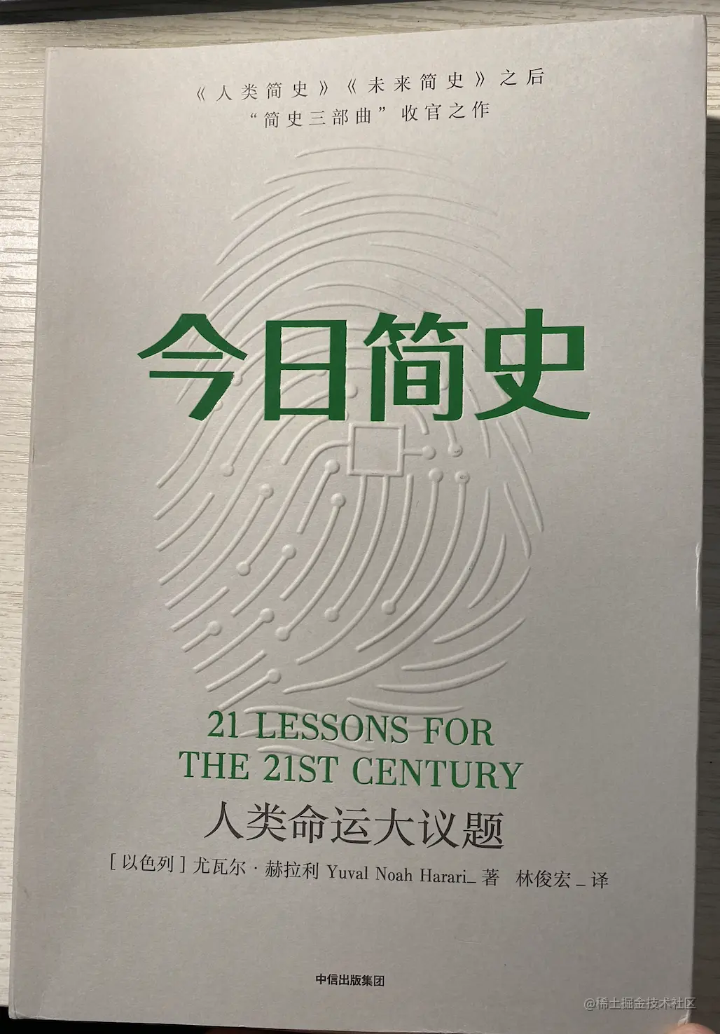 1655085297209-5627aeea-71b6-408b-aeae-c374abf601d9 (1).png