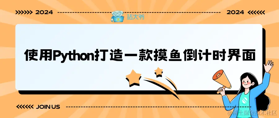 代理IP是否适用于加密数据传输？ (30).png