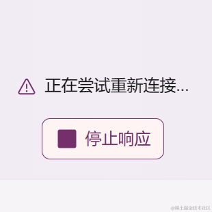 今晚早点睡20于2023-11-28 10:54发布的图片