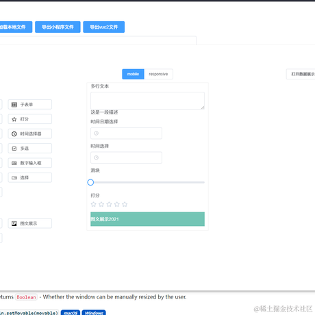 donglunpy于2021-12-10 17:19发布的图片
