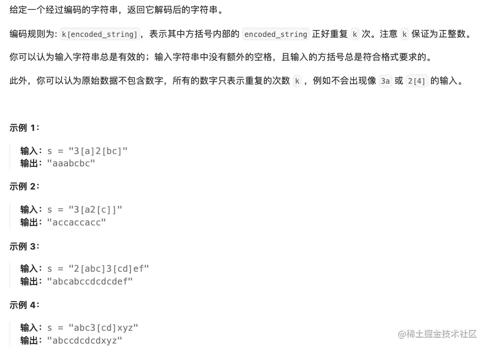 Screen Shot 2023-08-19 at 12.21.03 PM.png