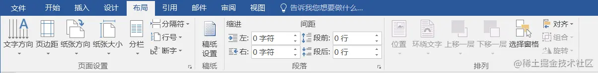 image-20221126124809480.png