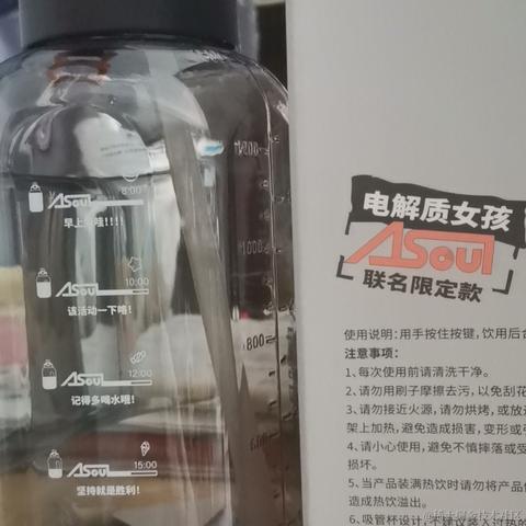 琳000于2023-06-20 23:34发布的图片