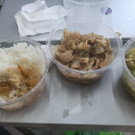 向晚的儿子于2022-12-01 12:56发布的图片