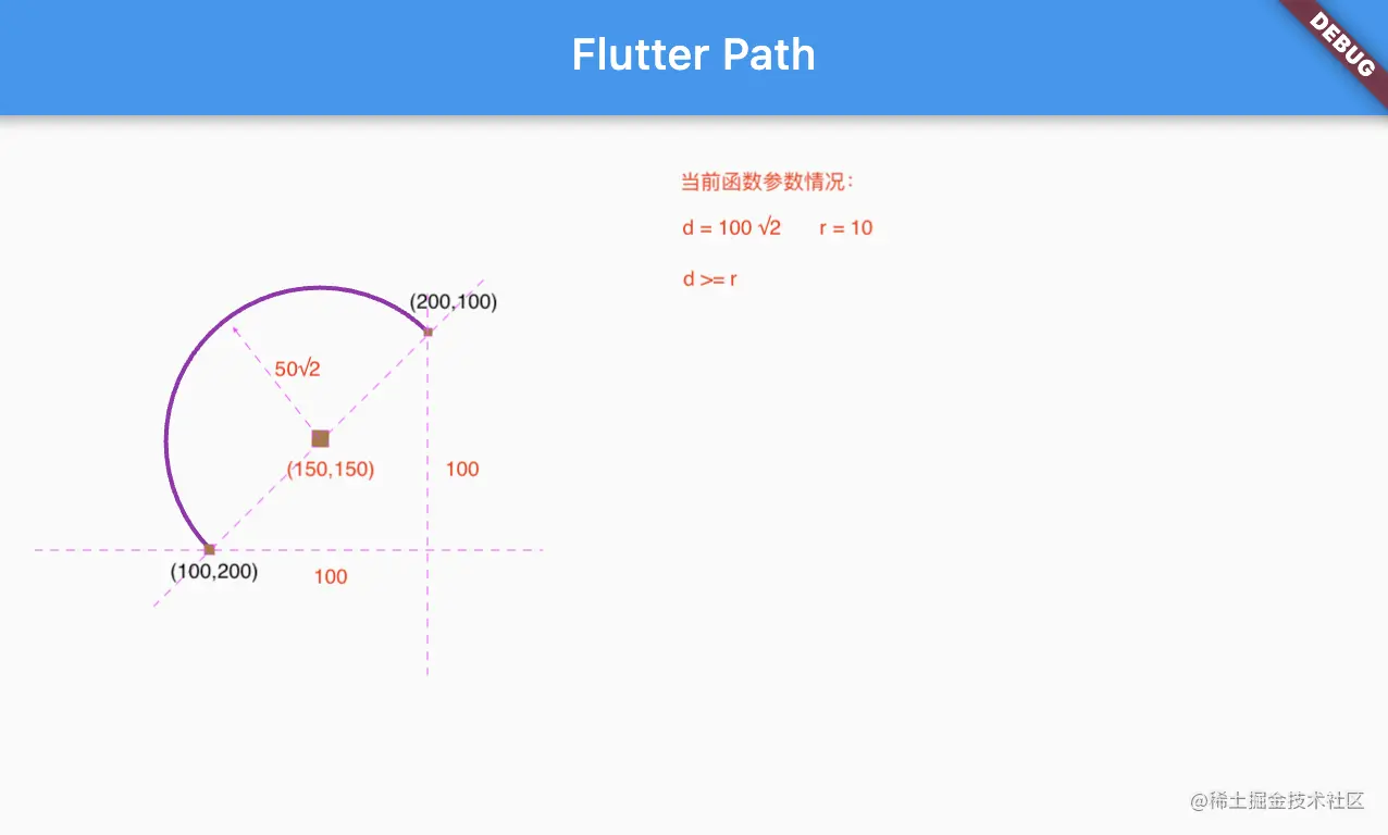 WX20230815-183646@2x.png