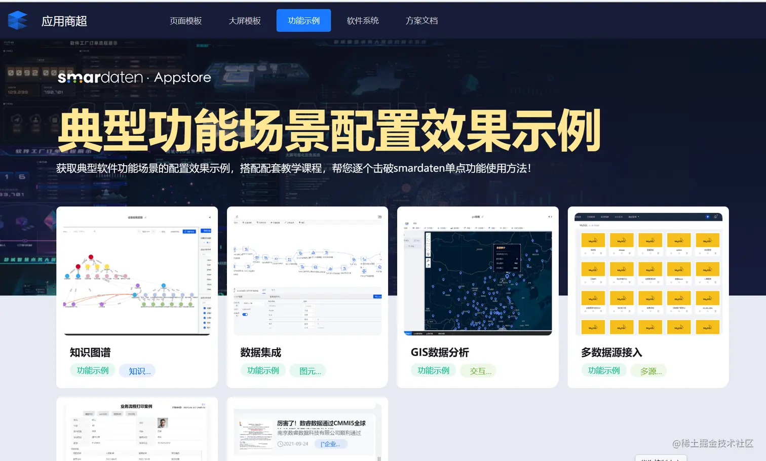 微信图片_20230602093713.png