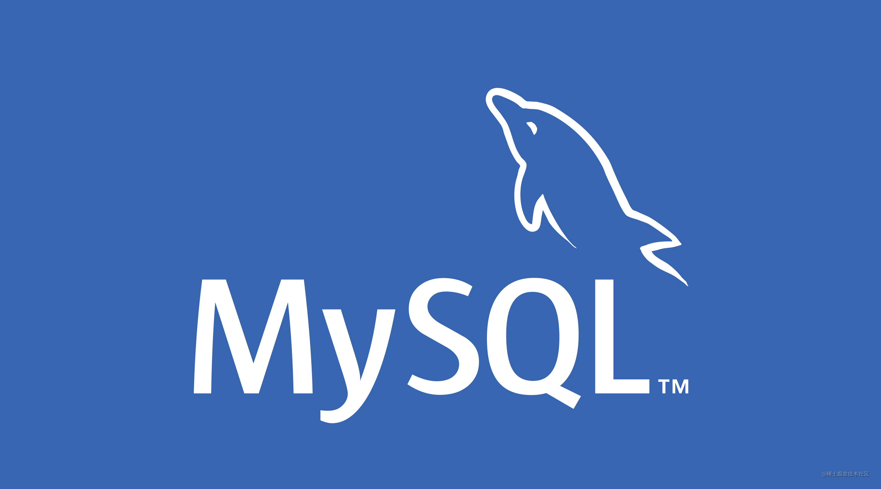 mysql知识总结
