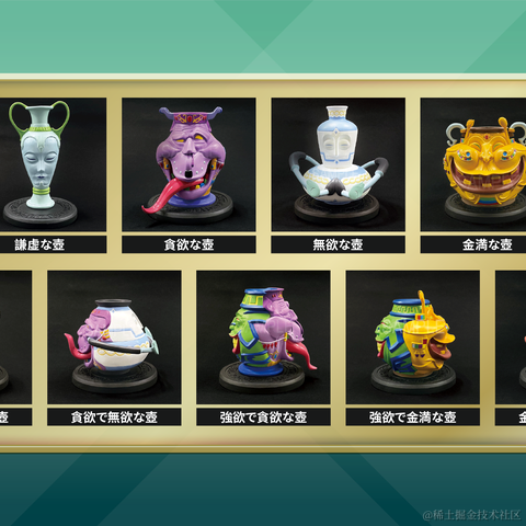 玛娜于2022-11-21 10:39发布的图片