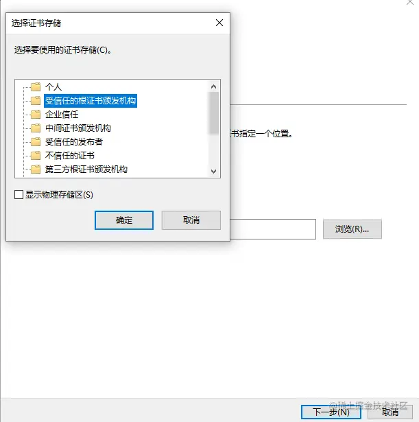 Snipaste_2022-02-14_15-08-14.png