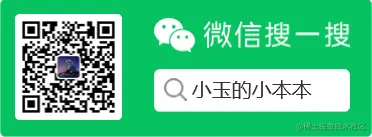 QQ截图20200310002724.png