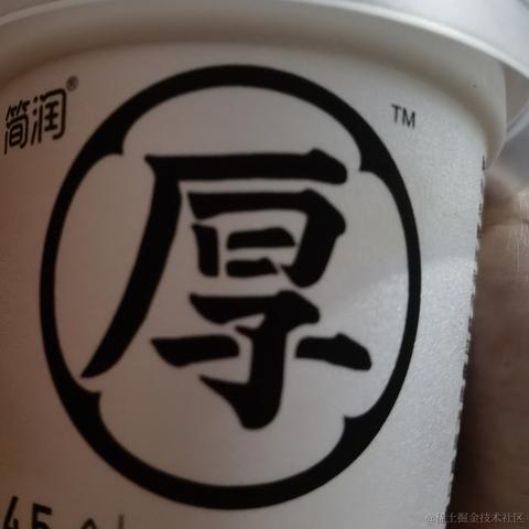 好无聊撒于2022-07-29 08:59发布的图片