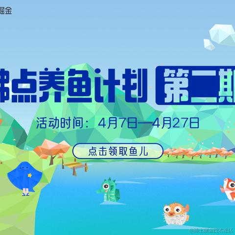 沸点小助手于2022-03-28 11:21发布的图片