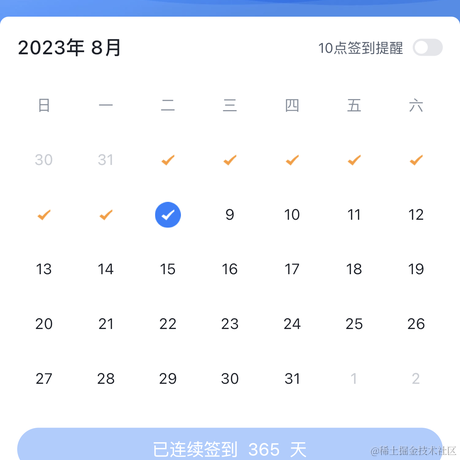 就问问你们还有谁的名字还能比我的名字长_于2023-08-08 09:12发布的图片