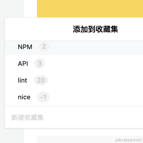 Objectivezt于2021-03-24 16:38发布的图片