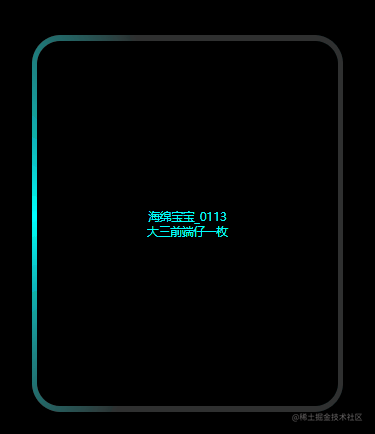 我的名片.gif