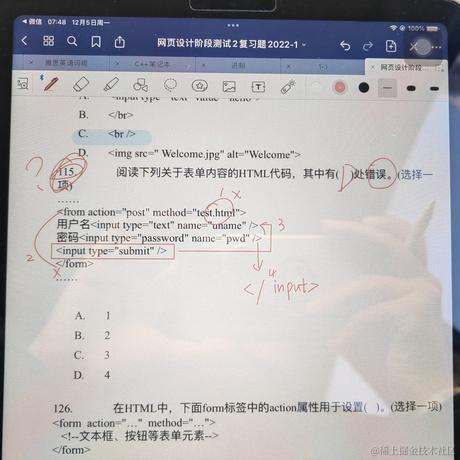 ZEROooooooo于2022-12-05 07:50发布的图片