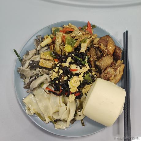 向晚Ava于2022-11-28 12:06发布的图片