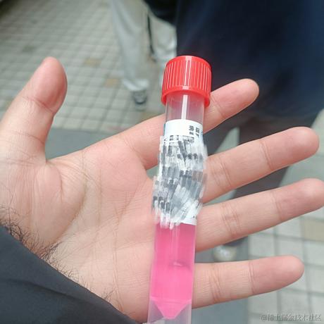 MiRuMo于2022-12-01 17:43发布的图片