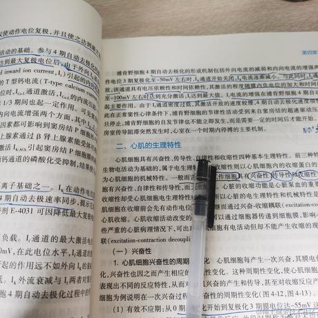 晚晚太阳系第一可爱于2022-11-19 14:03发布的图片