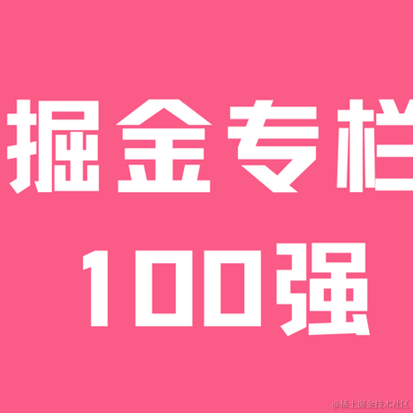 秦二爷于2021-07-03 00:15发布的图片