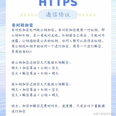 我说HelloWorld于2024-07-03 19:00发布的图片