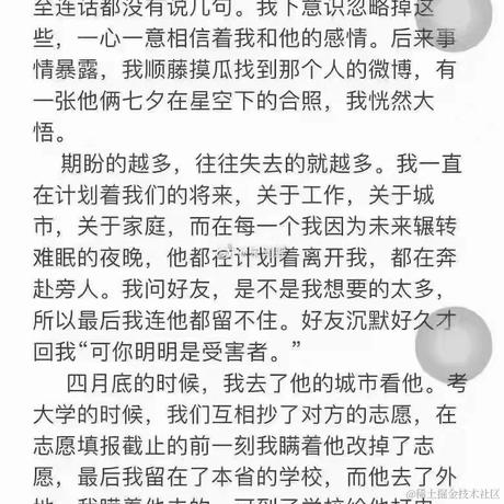 AAA加瓦咖啡批发老陈于2022-10-27 09:42发布的图片