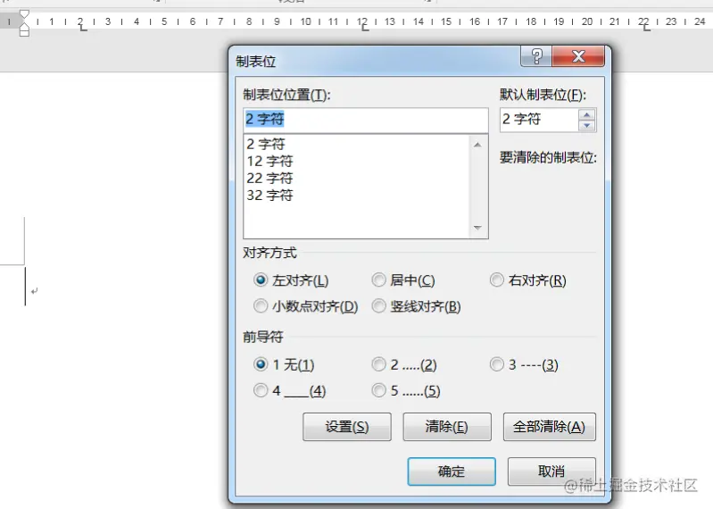 image-20221203110119767