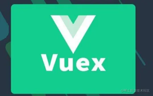 vuex.png