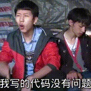 小May_于2020-12-10 08:39发布的图片