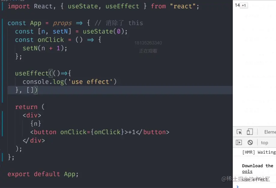 uTools_1688286113292.png